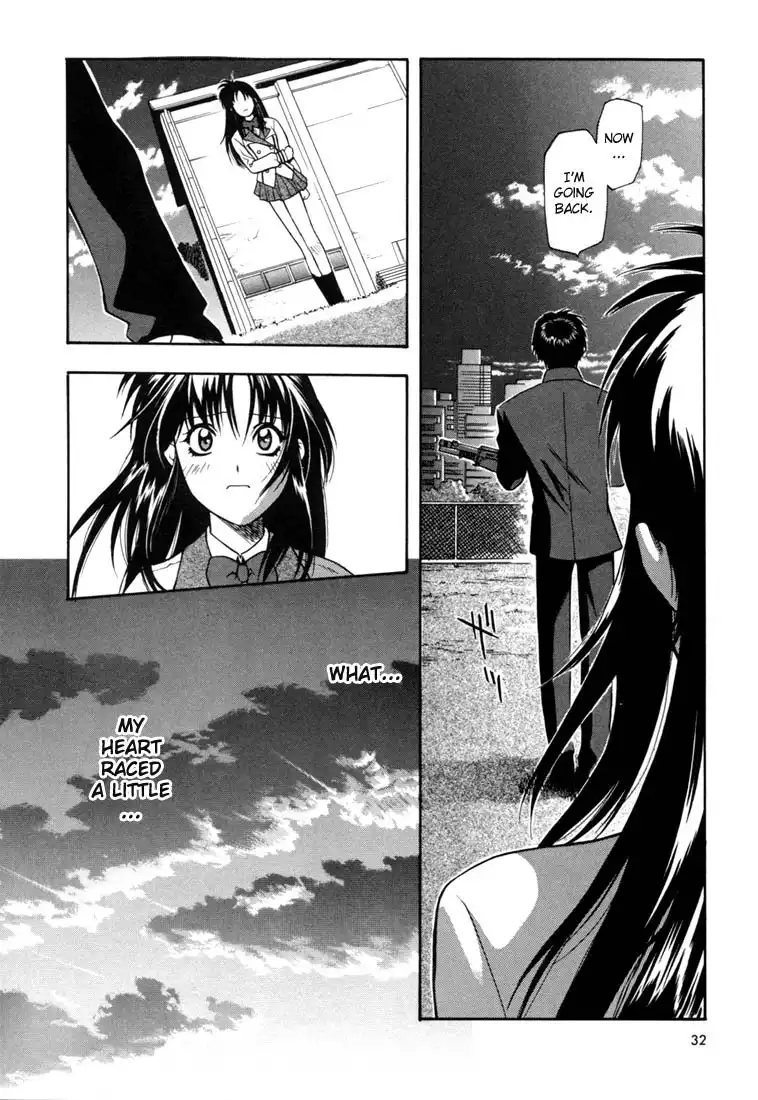 Full Metal Panic Chapter 1 31